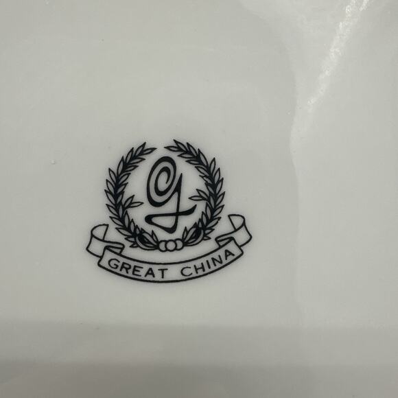 Vintage Red Green and Gold Great China Plates Set Of 4 Fall Table Decor - Picture 3 of 3